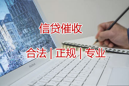 信用卡逾期1万，寻求分期还款方案？